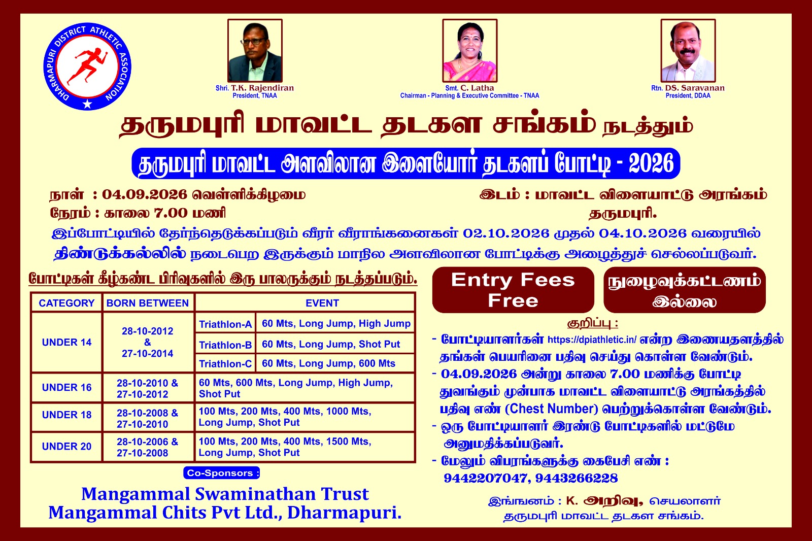 Event poster